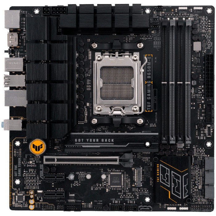 ASUS MB AM5 B650 4 x DIMM DDR5 2 x DisplayPort 1 x HDMI Wi-Fi 6 2 x M.2 4 x SATA micro-ATX