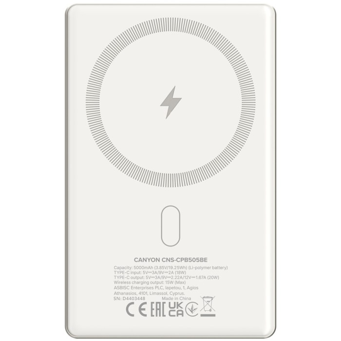 CANYON power bank OnPower 505 slim Magnetic 5000 mAh PD20W Beige