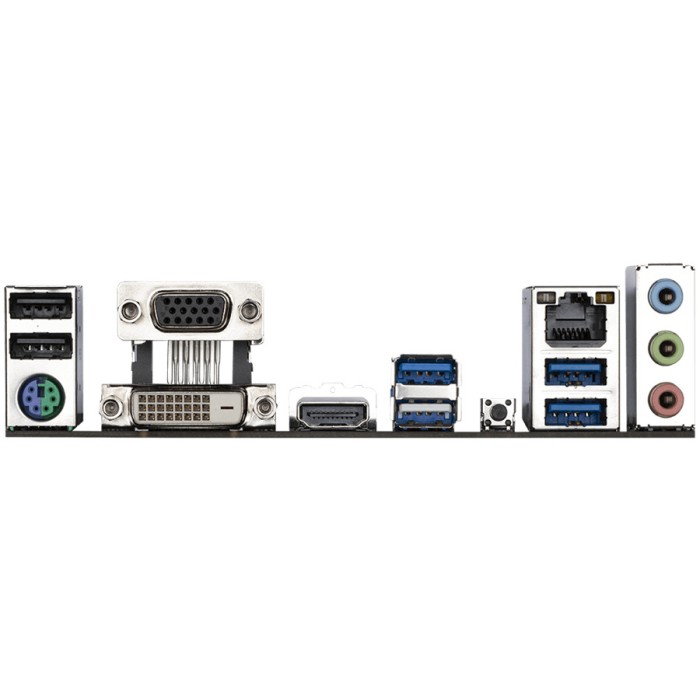 Материнская плата Gigabyte A520M S2H