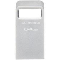 USB-накопитель Kingston DTMC3G2/64GB 64GB Серебристый