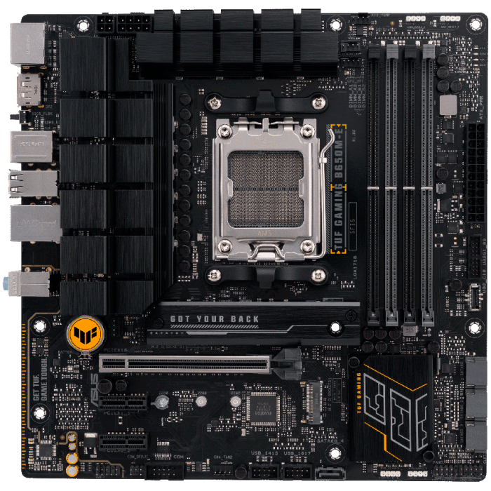 ASUS MB AM5 B650 4 x DIMM DDR5 2 x DisplayPort 1 x HDMI Wi-Fi 6 2 x M.2 4 x SATA micro-ATX