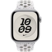 42mm Veiled Grey Nike Sport Band - S/M
