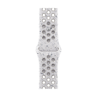 42mm Veiled Grey Nike Sport Band - S/M