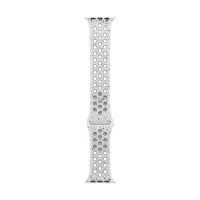 42mm Veiled Grey Nike Sport Band - S/M
