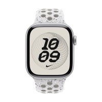 42mm Veiled Grey Nike Sport Band - S/M