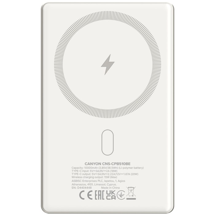 CANYON power bank OnPower 510 slim Magnetic 10000 mAh PD20W Beige