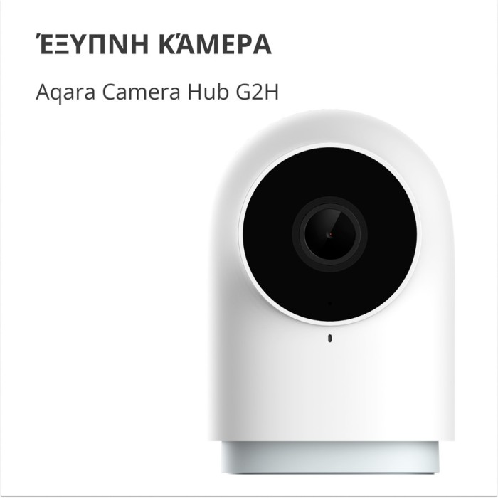 Камера хаб Aqara Camera Hub G2H PRO