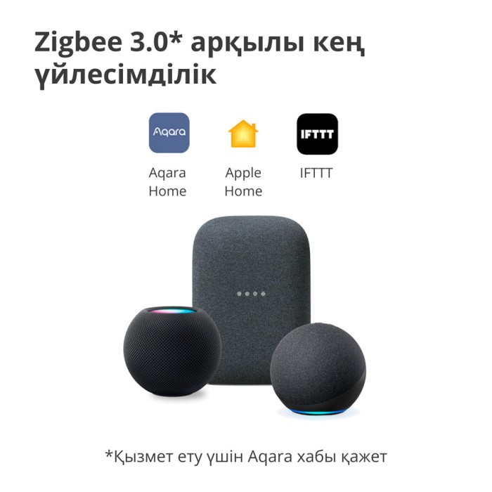 Датчик вибрации Aqara Vibration sensor