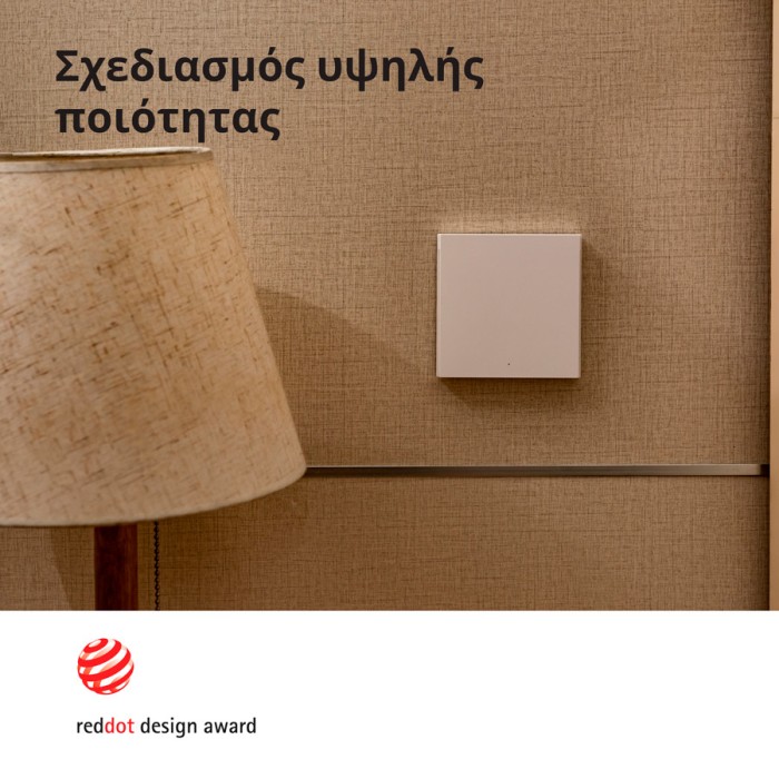 Настенный выключатель одноклавишный Aqara Smart Wall Switch H1 (With Neutral, Single Rocker)