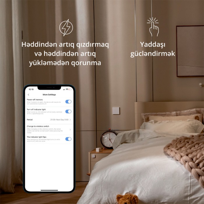 Настенный выключатель одноклавишный Aqara Smart Wall Switch H1 (With Neutral, Single Rocker)