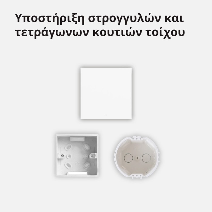 Настенный выключатель одноклавишный Aqara Smart Wall Switch H1 (With Neutral, Single Rocker)