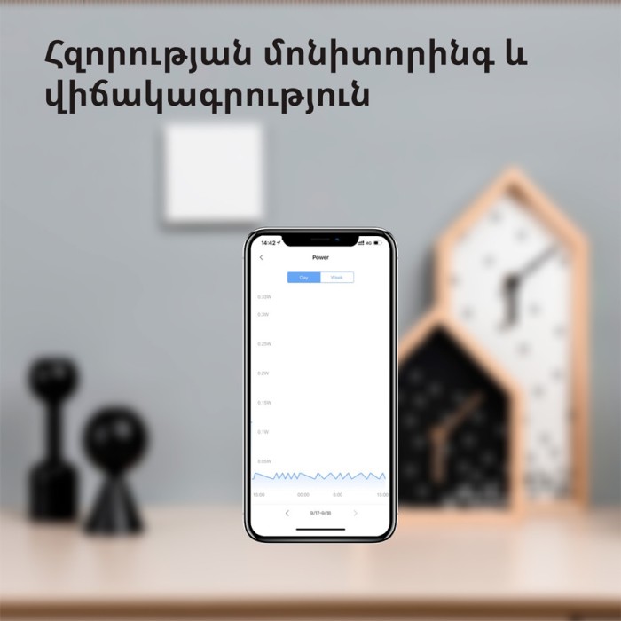 Настенный выключатель одноклавишный Aqara Smart Wall Switch H1 (With Neutral, Single Rocker)