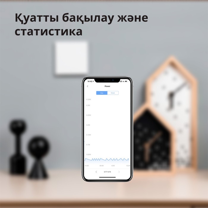 Настенный выключатель одноклавишный Aqara Smart Wall Switch H1 (With Neutral, Single Rocker)