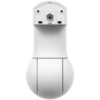 UBIQUITI G5 PTZ