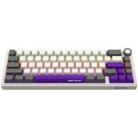 LORGAR KBP70MW, Wireless 65% Mechanical Gaming Keyboard Pro, Beige, EN/RU layout