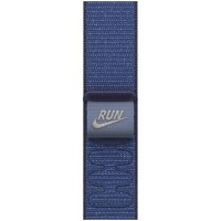 46mm Blue Ribbon Nike Sport Loop