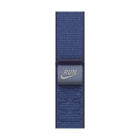 46mm Blue Ribbon Nike Sport Loop