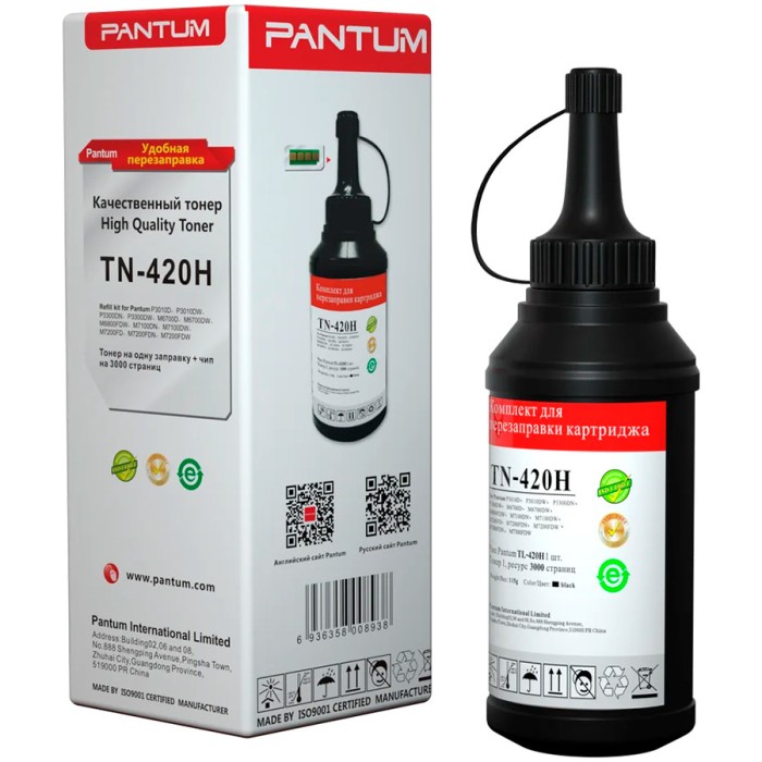 Pantum TN-420HP Refill kit (1 chip + 1 bottle of toner powder), 3000 pages (use for PL-D420 cartridge)