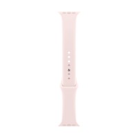 46mm Soft Pink Sport Band - M/L
