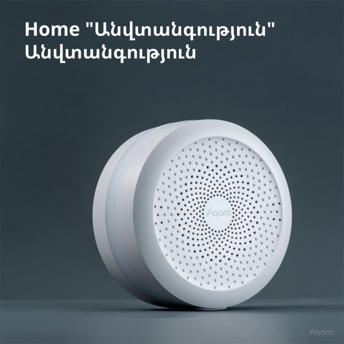 Центр управления умным домом  Aqara Hub M1S Gen2