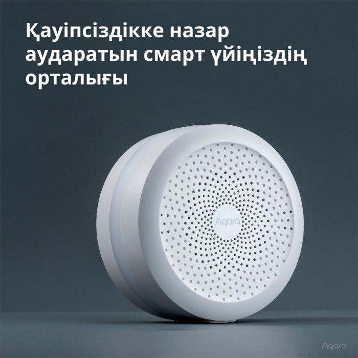 Центр управления умным домом  Aqara Hub M1S Gen2