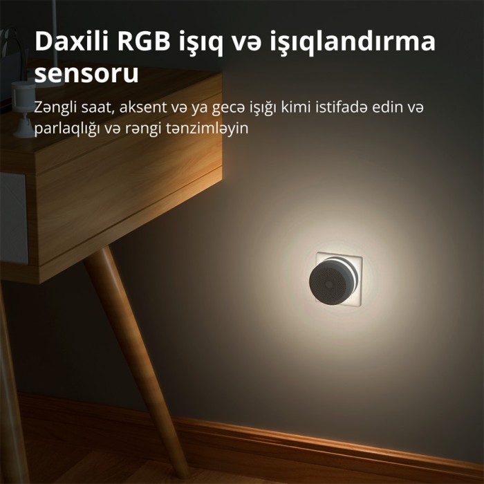 Центр управления умным домом  Aqara Hub M1S Gen2