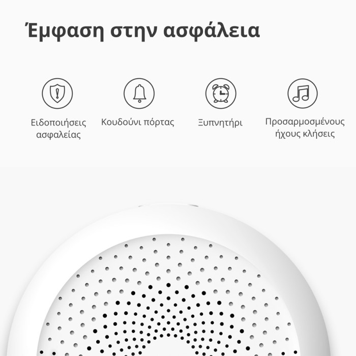 Центр управления умным домом  Aqara Hub M1S Gen2