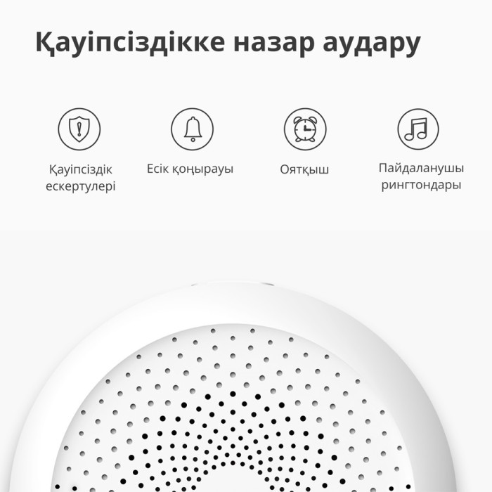 Центр управления умным домом  Aqara Hub M1S Gen2