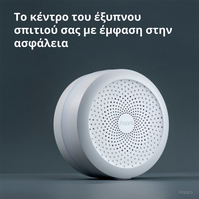 Центр управления умным домом  Aqara Hub M1S Gen2